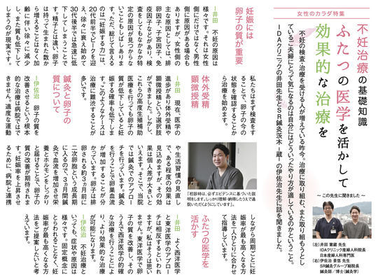 鍼灸学釈難 鍼灸学釈難 | 李鼎, 淺野周 |本 | 通販 | Amazon